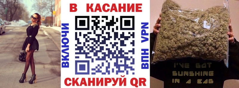 Купить наркотики Октябрьский СК Меф COCAIN blacksprut рабочий сайт Конопля ГАШИШ