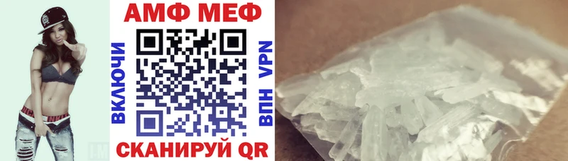 KRAKEN маркетплейс  Октябрьский  Amphetamine Premium  сайты даркнета формула  наркошоп 