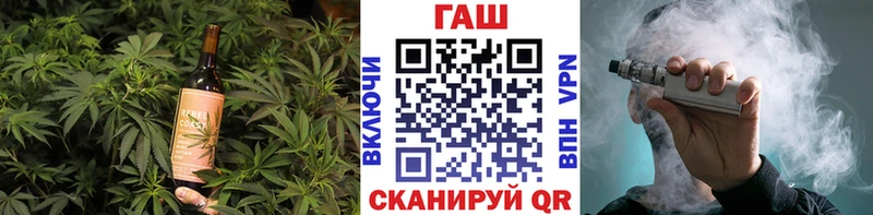 Canna-Cookies конопля  Октябрьский 