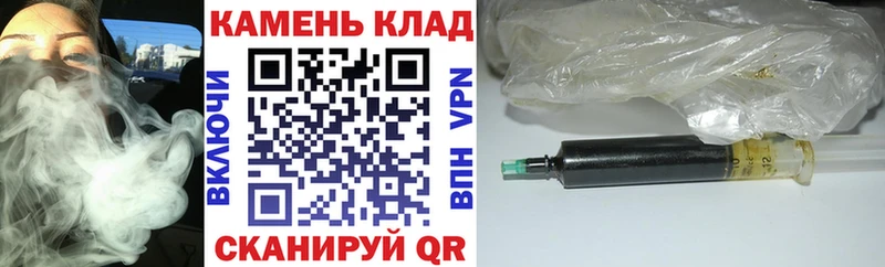 цены   Октябрьский  Гашиш 40% ТГК 
