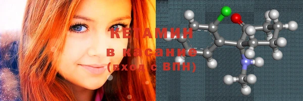 спиды Майский