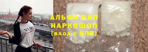 гашик Медвежьегорск