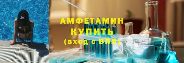 мяу мяу мука Магас