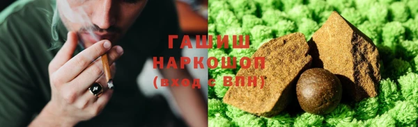 спиды Майский