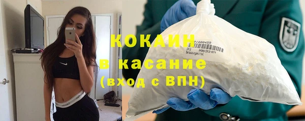 марки lsd Магадан