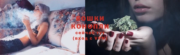 спиды Майский