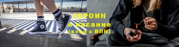 марки lsd Магадан
