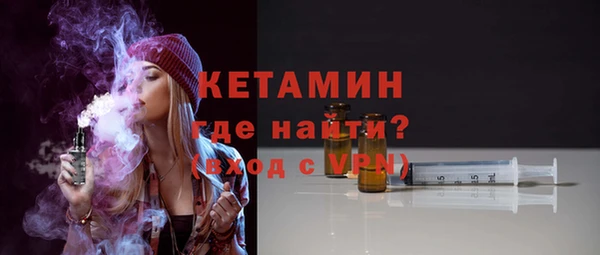 каннабис Мегион
