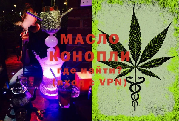 спиды Майский