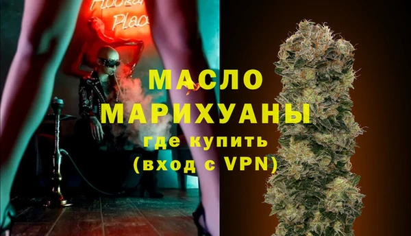 гашик Медвежьегорск