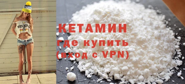 марки lsd Магадан
