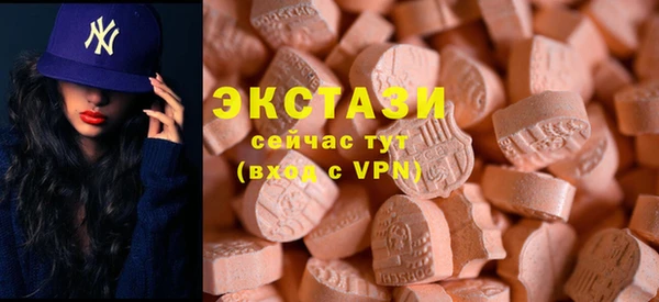 спиды Майский