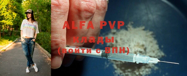 гашик Медвежьегорск
