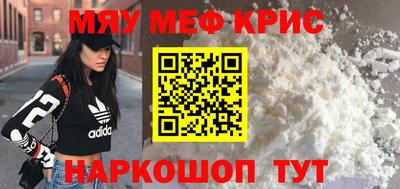 бутират Аргун