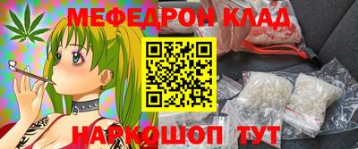 таблы Изобильный