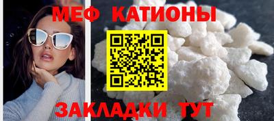 бутират Аргун