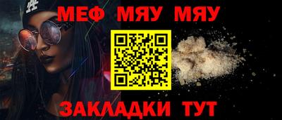 кокаин колумбия Апрелевка