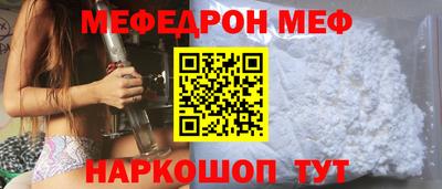 кокаин колумбия Апрелевка