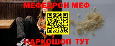 марки lsd Апшеронск