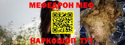 марки lsd Апшеронск