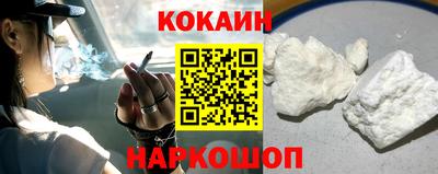 трава Ипатово