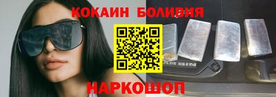 каннабис Азнакаево
