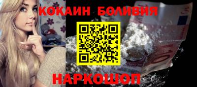 таблы Изобильный