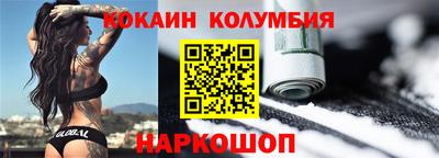 таблы Изобильный