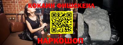 скорость Кандалакша