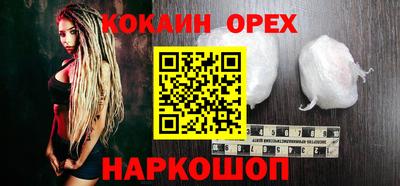 таблы Изобильный