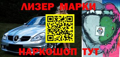 мяу мяу мука Ирбит