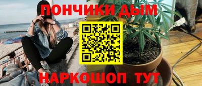 мяу мяу мука Ирбит