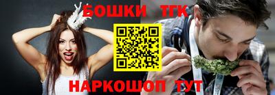 таблы Изобильный