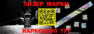 бутират Аргун