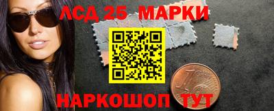 кокаин колумбия Апрелевка