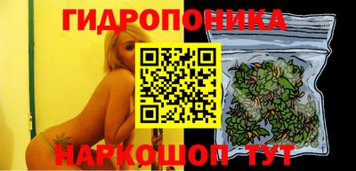круглые Абинск