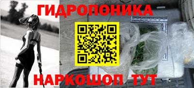 мяу мяу мука Ирбит