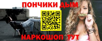 таблы Изобильный
