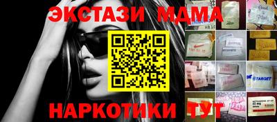 трава Ипатово