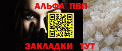 кокаин колумбия Апрелевка