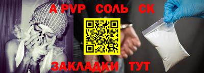 мяу мяу мука Ирбит