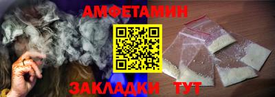 таблы Изобильный