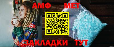 мяу мяу мука Ирбит