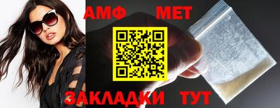 таблы Изобильный