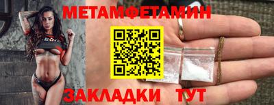 таблы Изобильный
