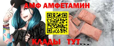 кокаин колумбия Апрелевка