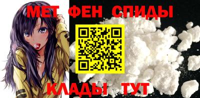 таблы Изобильный