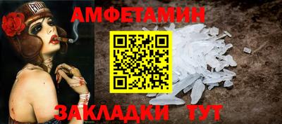 таблы Изобильный