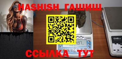 таблы Изобильный