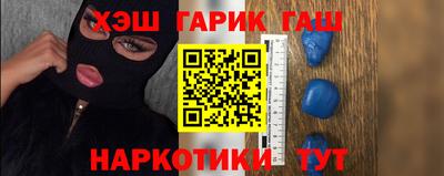таблы Изобильный